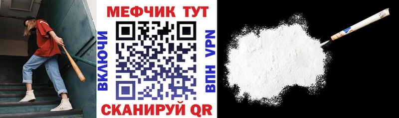 Виды наркотиков купить Щёлкино MDMA  СК  Канабис  МЕФ  Cocaine 