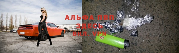 мяу мяу мука Тихвин