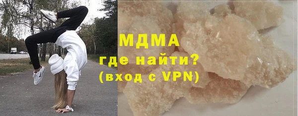 амф Себеж