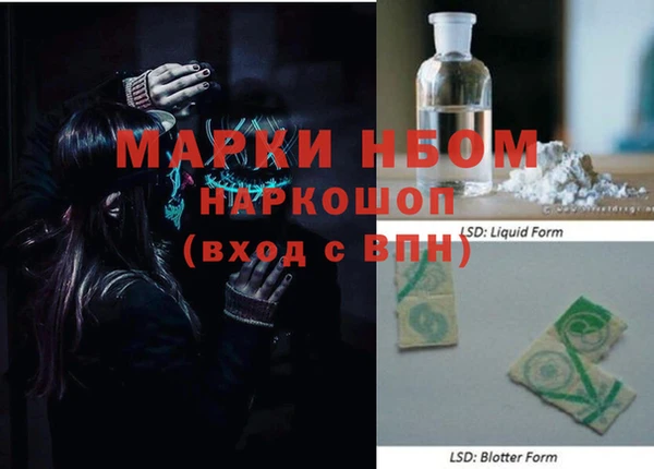 мяу мяу мука Тихвин