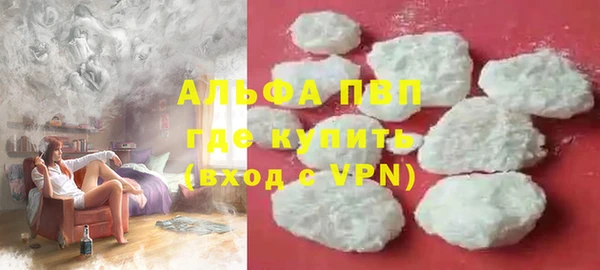 мяу мяу мука Тихвин