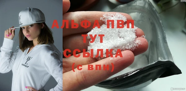 мяу мяу мука Тихвин