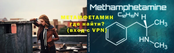 эйфоретик Кулебаки