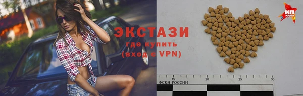 мяу мяу мука Тихвин