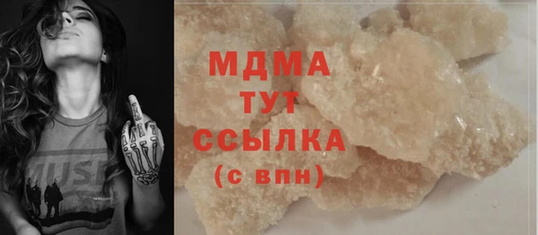 мяу мяу мука Тихвин
