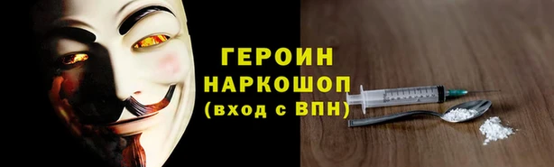 мяу мяу мука Тихвин