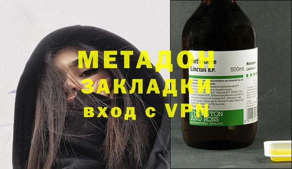 бошки Тихорецк