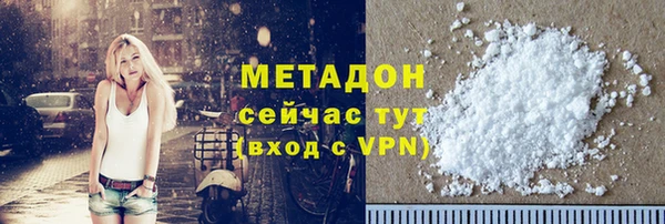 мяу мяу мука Тихвин