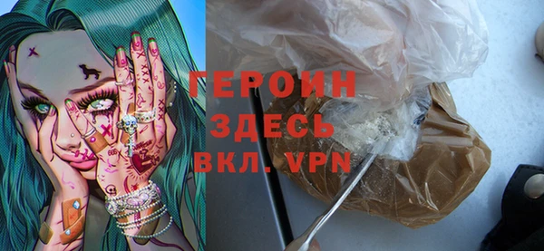 прущая мука Иноземцево