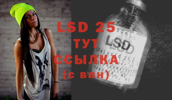 мяу мяу мука Тихвин