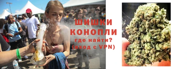 мяу мяу мука Тихвин