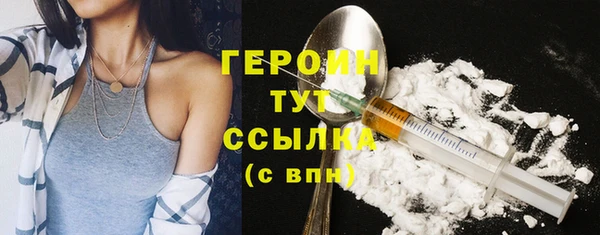 меф VHQ Кущёвская