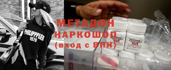 бошки Тихорецк