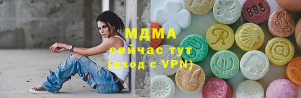 хмурый Свободный